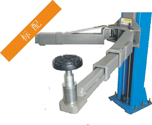 4.0t Electrical Release Floorplate 2 Post Car Lift 240d