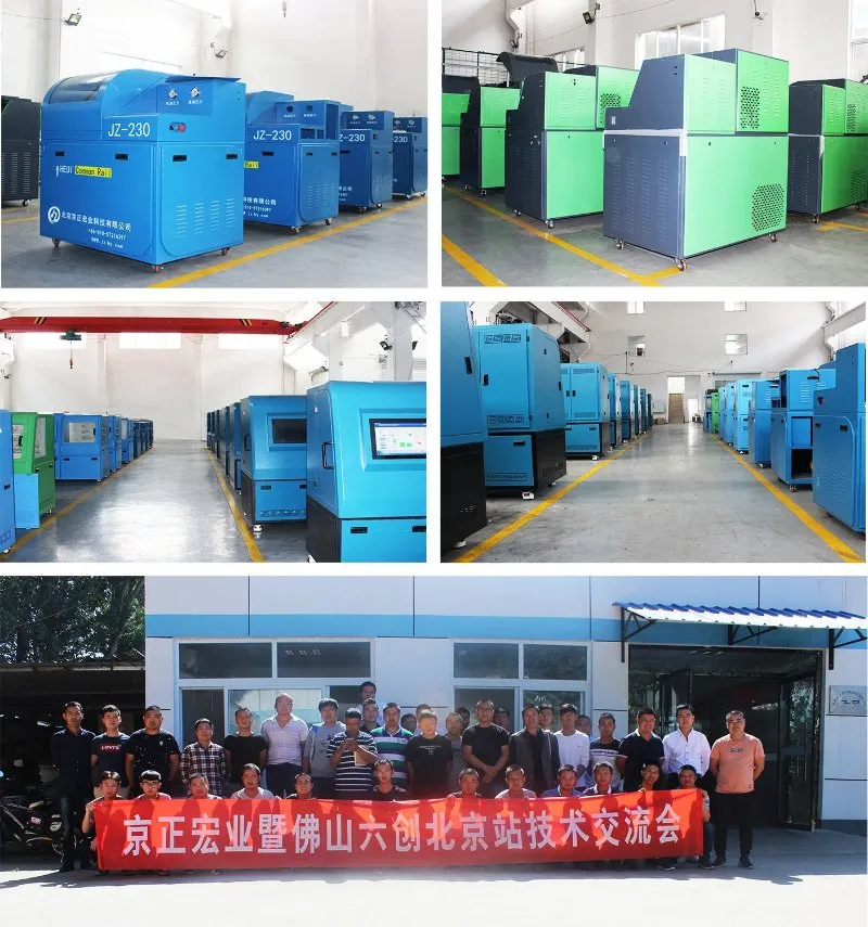 Code Generating Common Rail Laboratory Equipment Testing Equipment Diesel Pump Test Bench