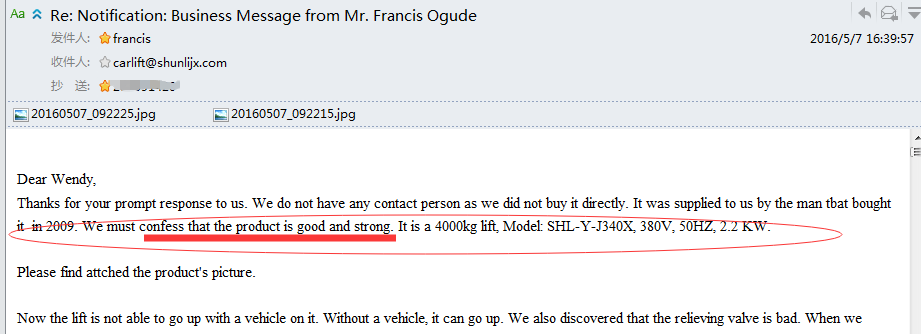 Double Level Scissor Lift for Four Wheel Alignment (SHL-Y-J-40DL)