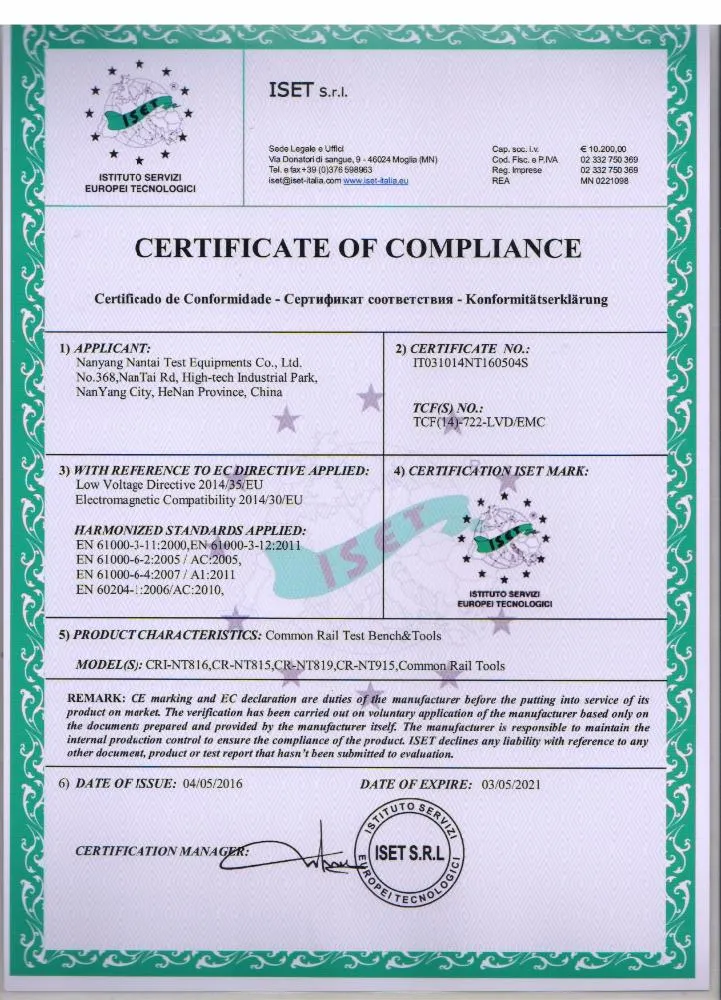 Eus600 Eui Eup Unit Injector Unit Pump Test Stand and Cam Box with Bip Function - Injection Response Time (Optional)
