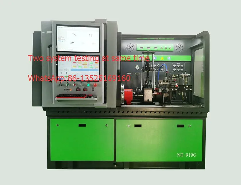 Multi-Function Test Bench